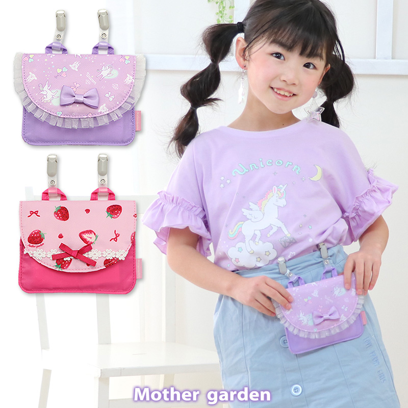 Mother garden（マザーガーデン） セールSALE ポケットポーチ