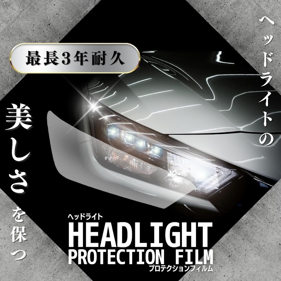 M's Global Market（エムズ グローバル マーケット） メルセデスベンツ