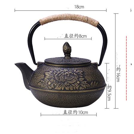 鉄瓶 南部鉄器 牡丹柄 伝統工芸品 急須 茶こし付き 鉄分補給 ホーロー