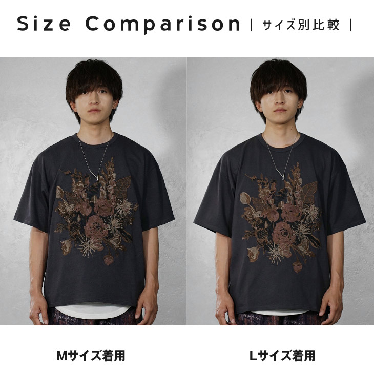 MinoriTY（マイノリティ） オーバーサイズ tシャツ メンズ 花柄 刺繍 t