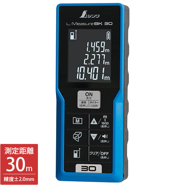 エッシェンバッハ ワークルーペクリップ 1646202[r20][s9-030