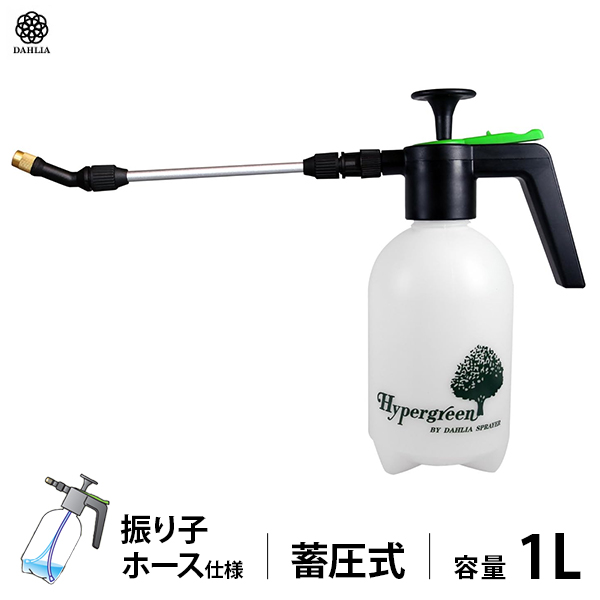 丸山製作所 バッテリー 動噴 霧大将 MSB1511Li-N 本体のみ [噴霧器