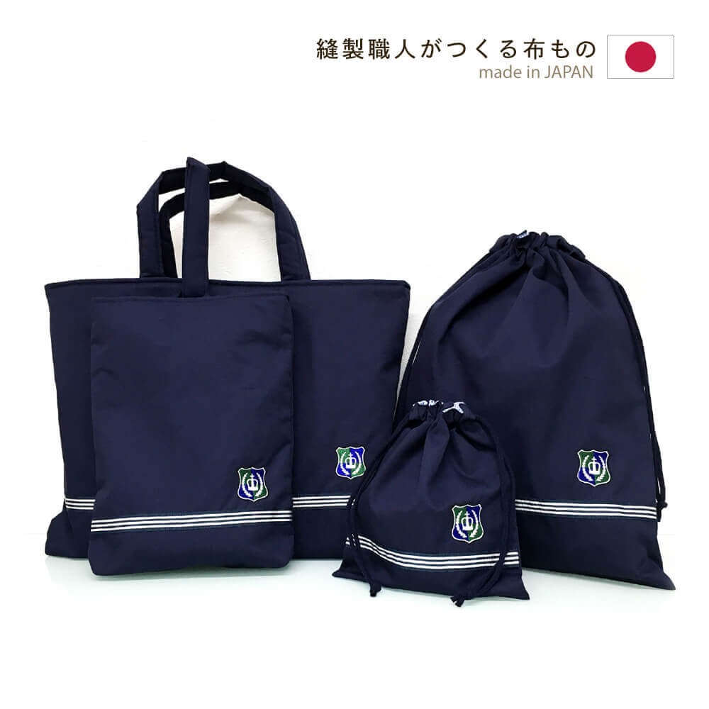 入園入学4点セット 袋物セット 女の子 レッスンバッグ 上履き入れ