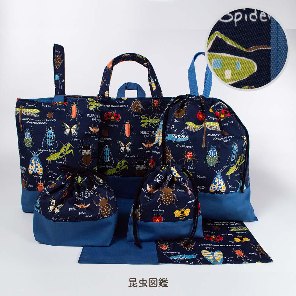 入園入学6点セット プリント 男の子 女の子 安心の日本製