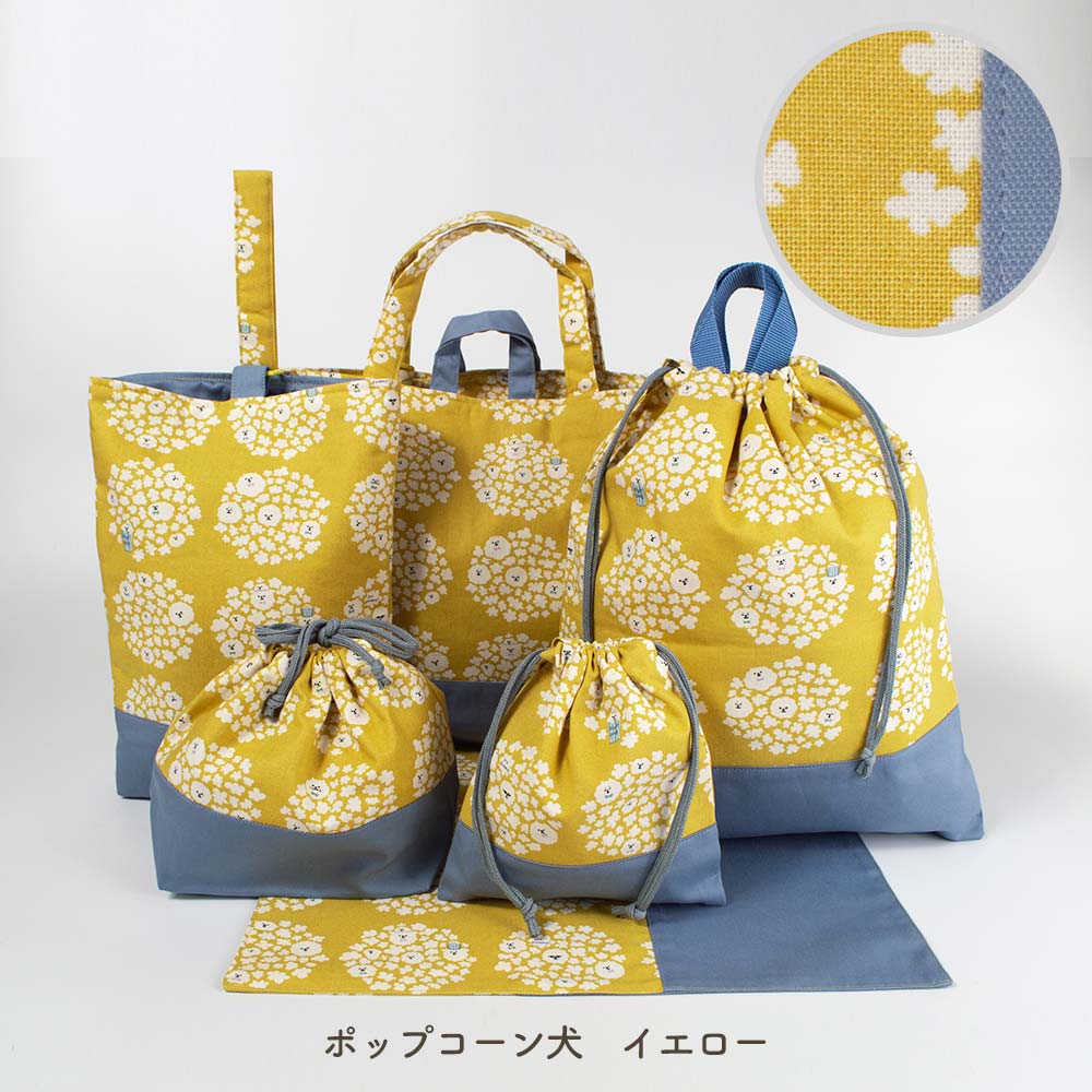 入園入学6点セット プリント 男の子 女の子 安心の日本製