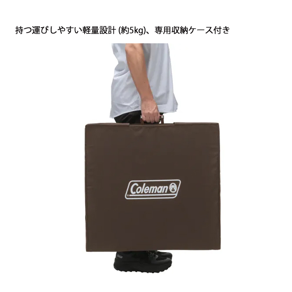 Coleman（コールマン） 新商品 2月下旬以降入荷 バタフライテーブルNX