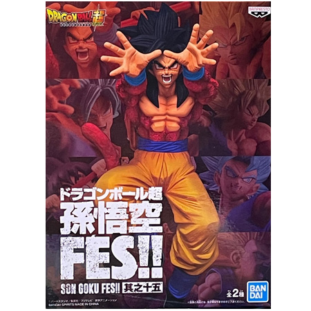 BANPRESTO（バンプレスト） ドラゴンボール超 孫悟空FES!! 其之十五 超