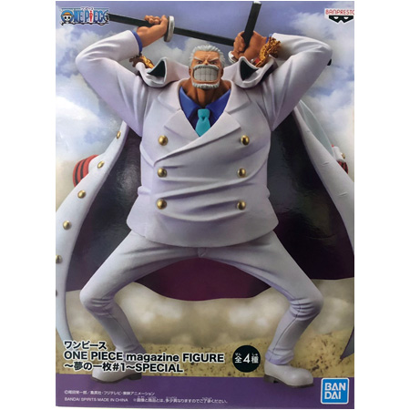 BANPRESTO（バンプレスト） ワンピース ONE PIECE magazine FIGURE 夢