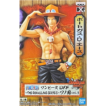 BANPRESTO（バンプレスト） ONE PIECE ワンピース DXF THE GRANDLINE