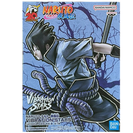 BANPRESTO（バンプレスト） NARUTO ナルト 疾風伝 VIBRATION STARS