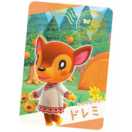 BANDAI（バンダイ） あつまれ どうぶつの森 カードグミ 第3弾 3-06