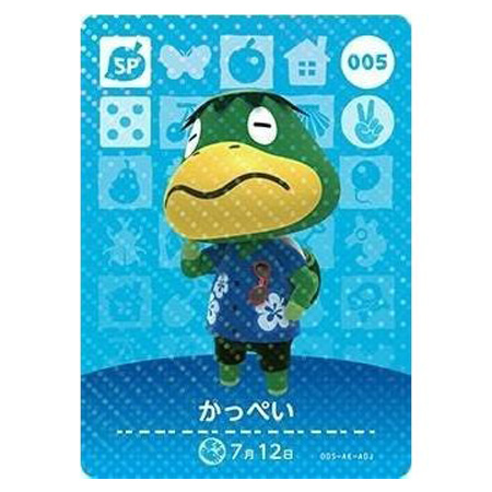 任天堂（Nintendo） あつまれ どうぶつの森 amiiboカード 第1弾 005