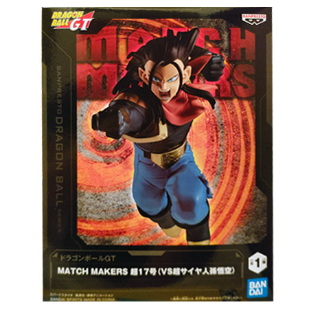 BANPRESTO（バンプレスト） ドラゴンボールGT MATCH MAKERS 超17号 VS