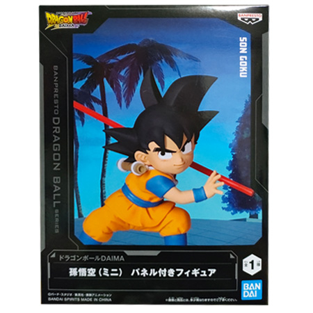 BANPRESTO（バンプレスト） ドラゴンボールDAIMA 孫悟空 ミニ パネル