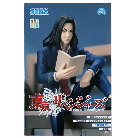 セガ（SEGA） 東京リベンジャーズ ちょこのせプレミアムフィギュア