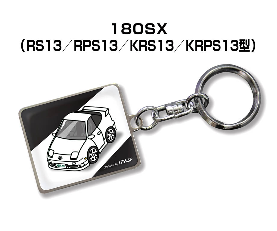 keyholder-0178_0.jpg
