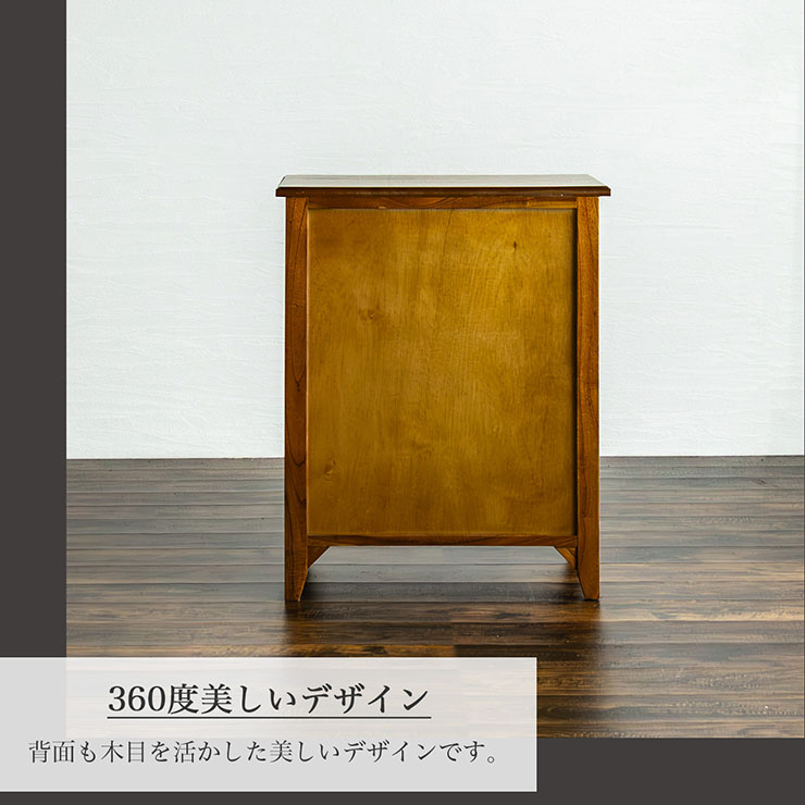 完成品 ミニチェスト 幅60cm キャビネット サイドボード チェスト