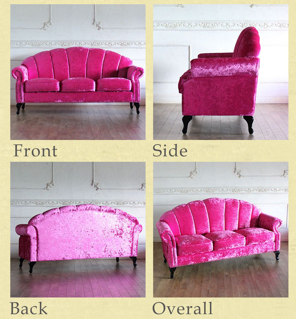 ソファ 3人掛け アンティーク シェル モダン かわいい おしゃれ