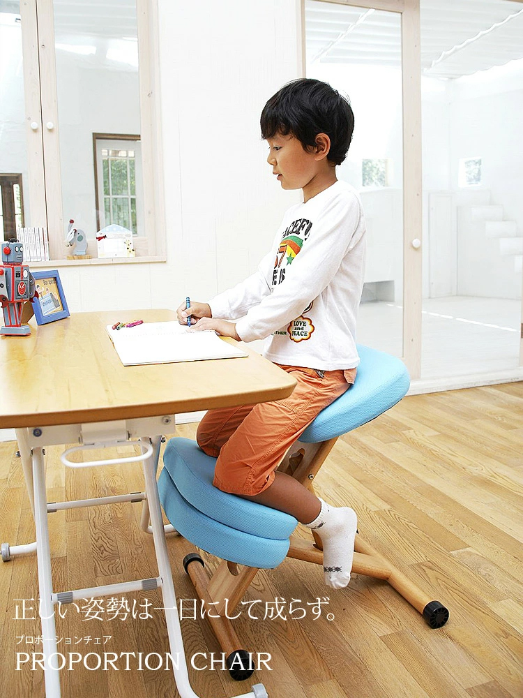 プロポーションチェア キッズ クッション付き 姿勢が良くなる椅子 木製