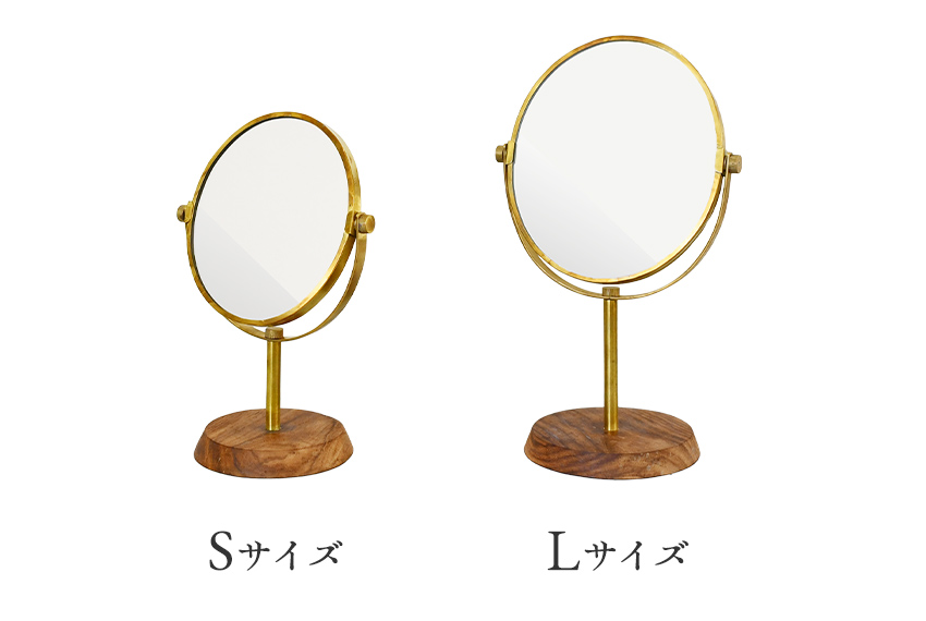 真鍮と紫檀の卓上ミラー 鏡 スタンド型 メイク 北欧 ナチュラル