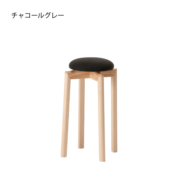 匠工芸 スツール 丸椅子 木製 おしゃれ スタッキングチェア 玄関椅子