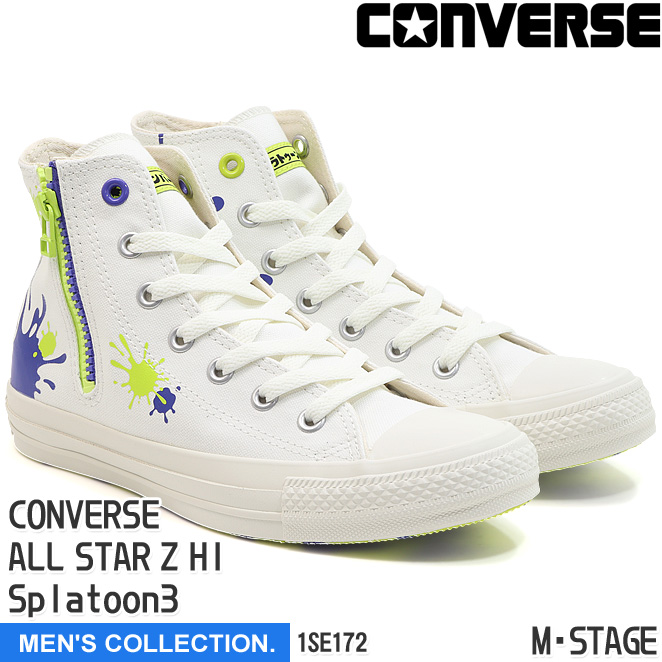 ALL STAR コンバース オールスター Z ハイ スプラトゥーン3 ホワイト