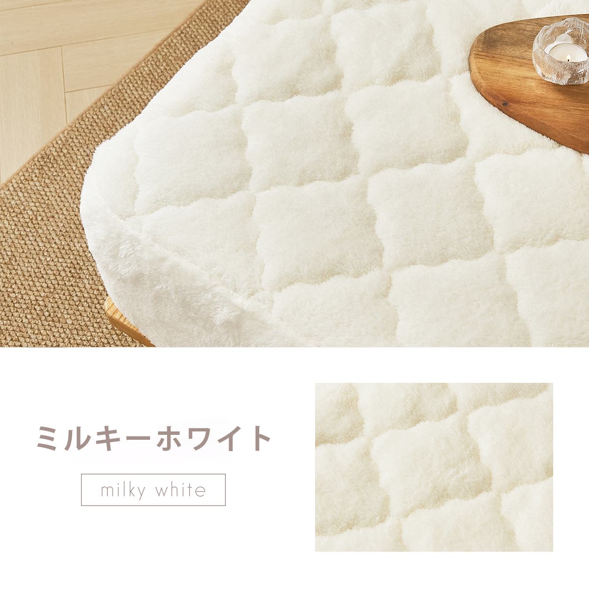 ボックスシーツ 乾燥機が使える あったか なめらか クイーン