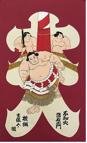 cloth shop 布や のれん 暖簾 日本画 浮世絵 日本製 MADE IN JAPAN