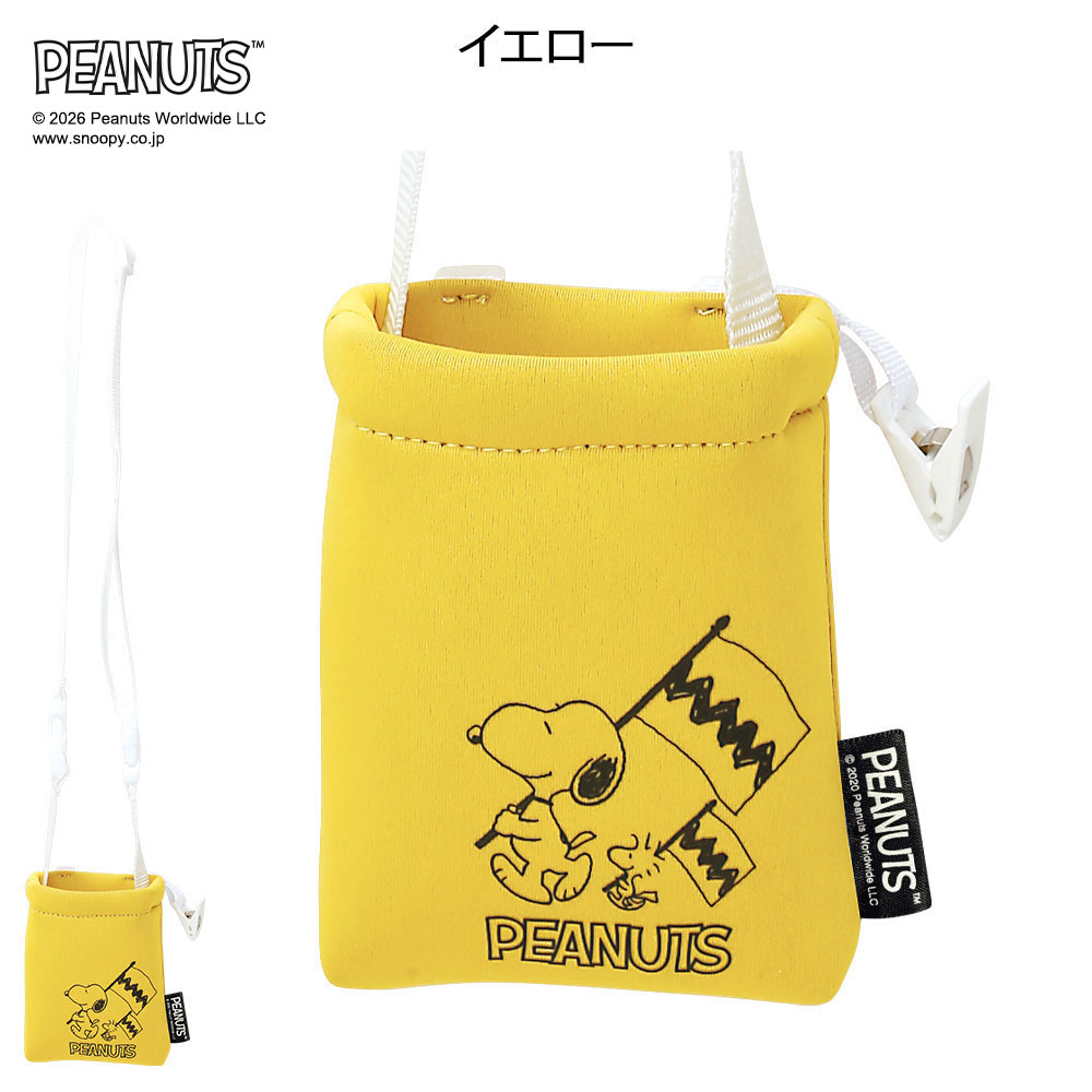 SNOOPY（スヌーピー） [爆買]ナースポーチ 小物 グッズ 看護 医療