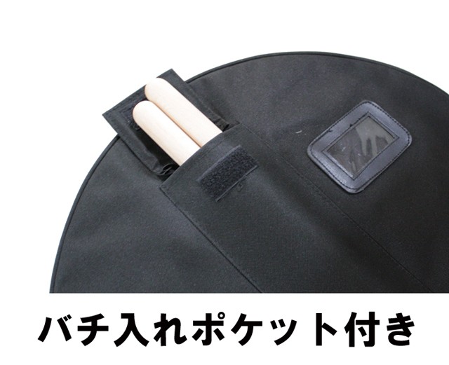 エイサー太鼓用ケース クッション入り 幅47cm×高さ39cm No.3 送料無料