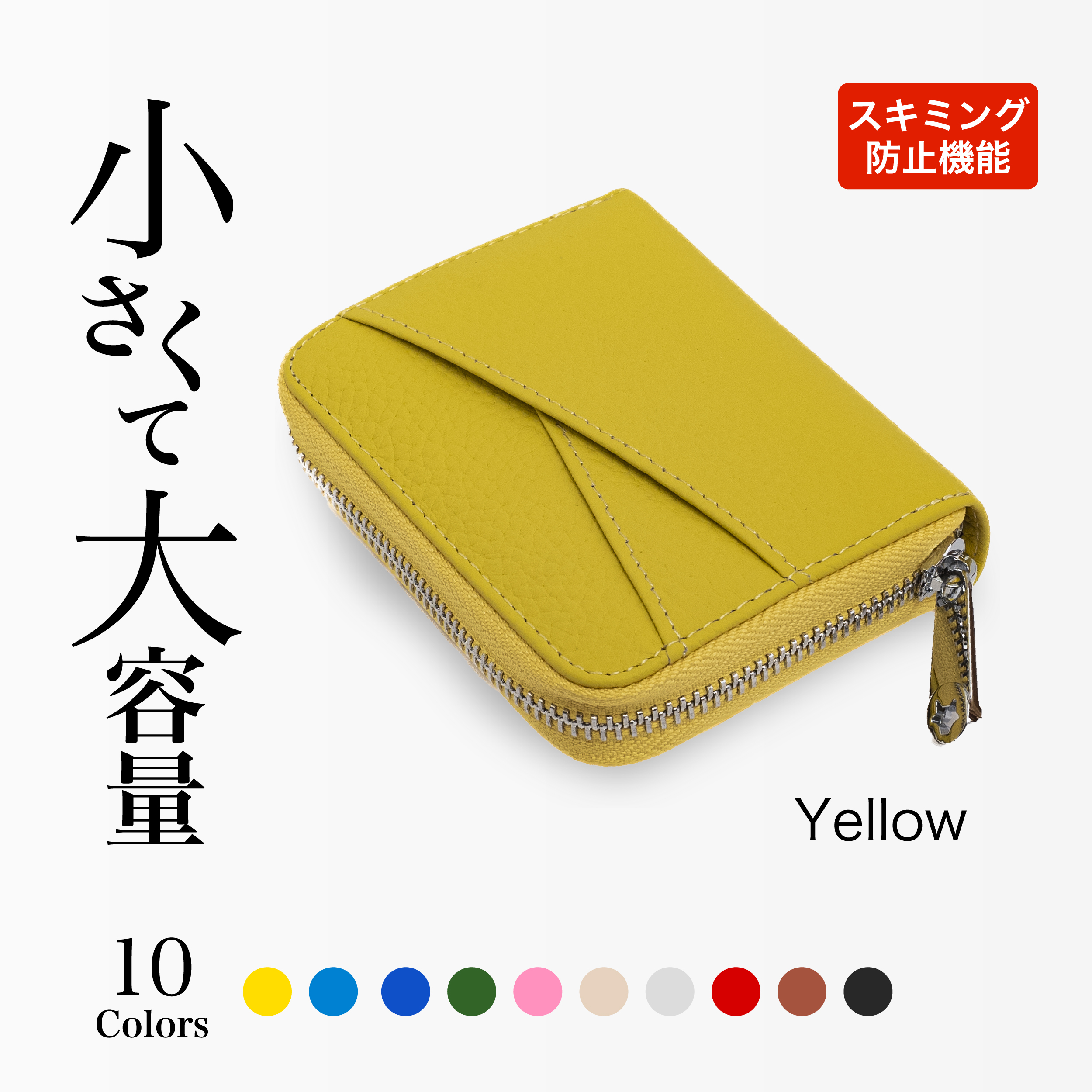 財布 レディース 二つ折り 本革 ミニ財布 お札折らない メンズ BOX型