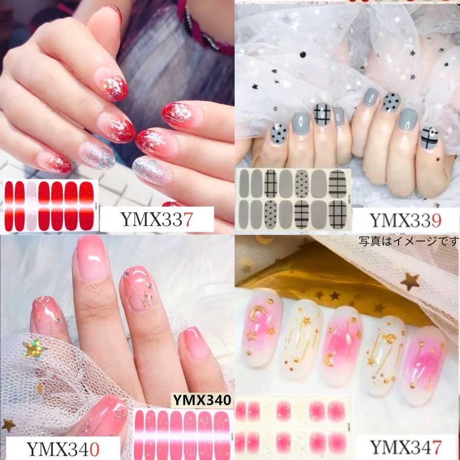 貼るだけ 3D ネイルシール ネイルステッカー シール ステッカー ジェル