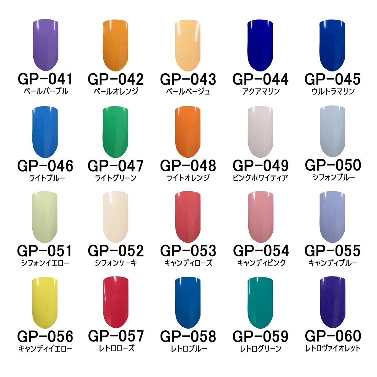 Carey ジェルネイル ジェルポリッシュ 3本選べる セット カラージェル