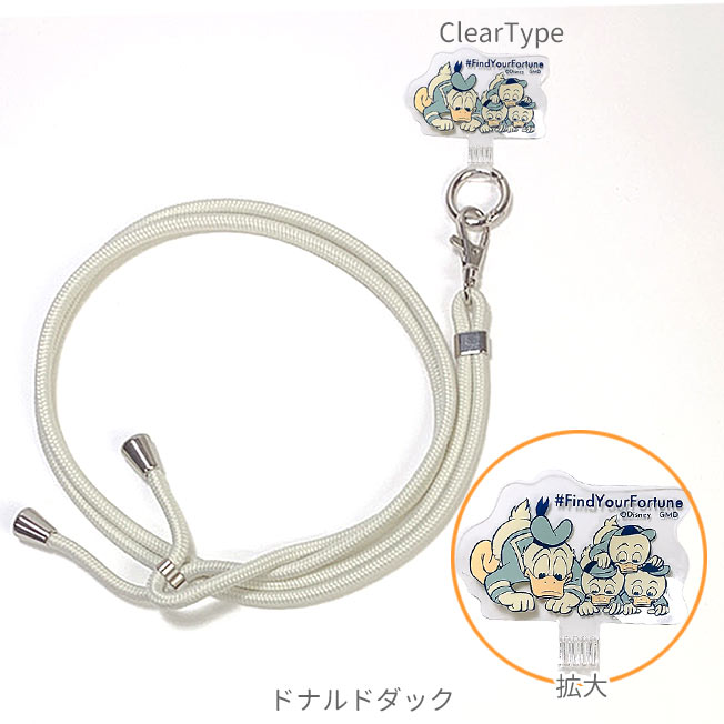 ディズニー マルチリング プラス スマホリング ミッキー くまのプー