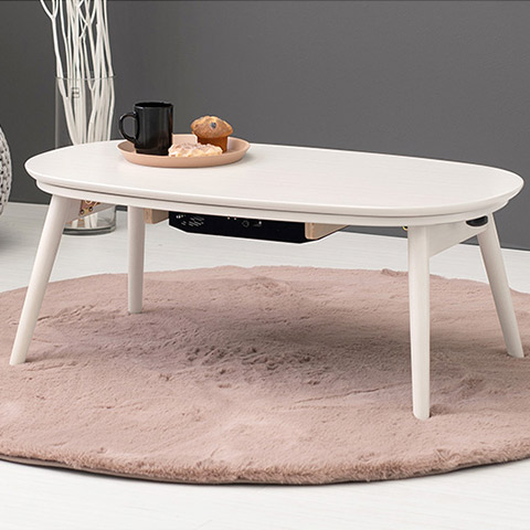 カジュアルこたつ 折れ脚 オーバル 楕円形 90×50cm こたつテーブル