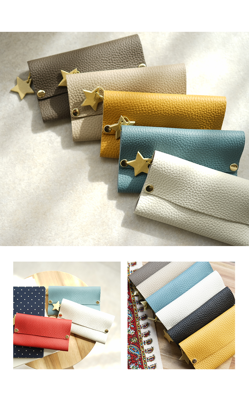 ポケットティッシュケース おしゃれ シンプル 革 送料無料 hoshinooto