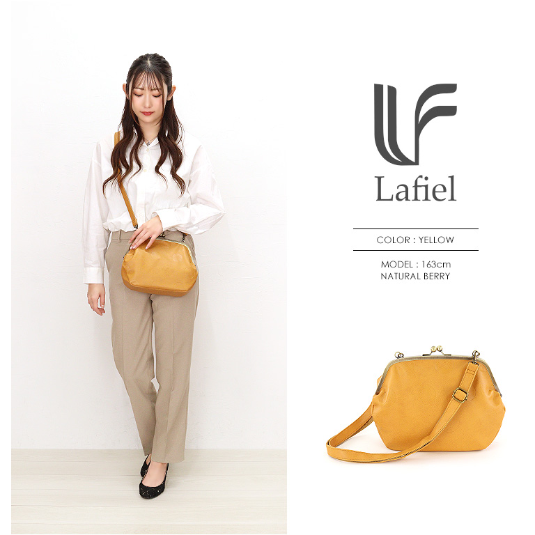 がま口バッグ ショルダーバッグ クラッチバッグ ドットカラー合皮