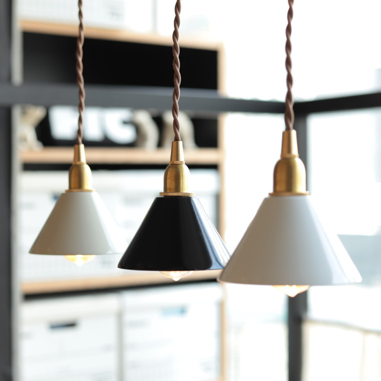 シェードのみ ピエニ アイアンシェード コニック E17用 ペンダント