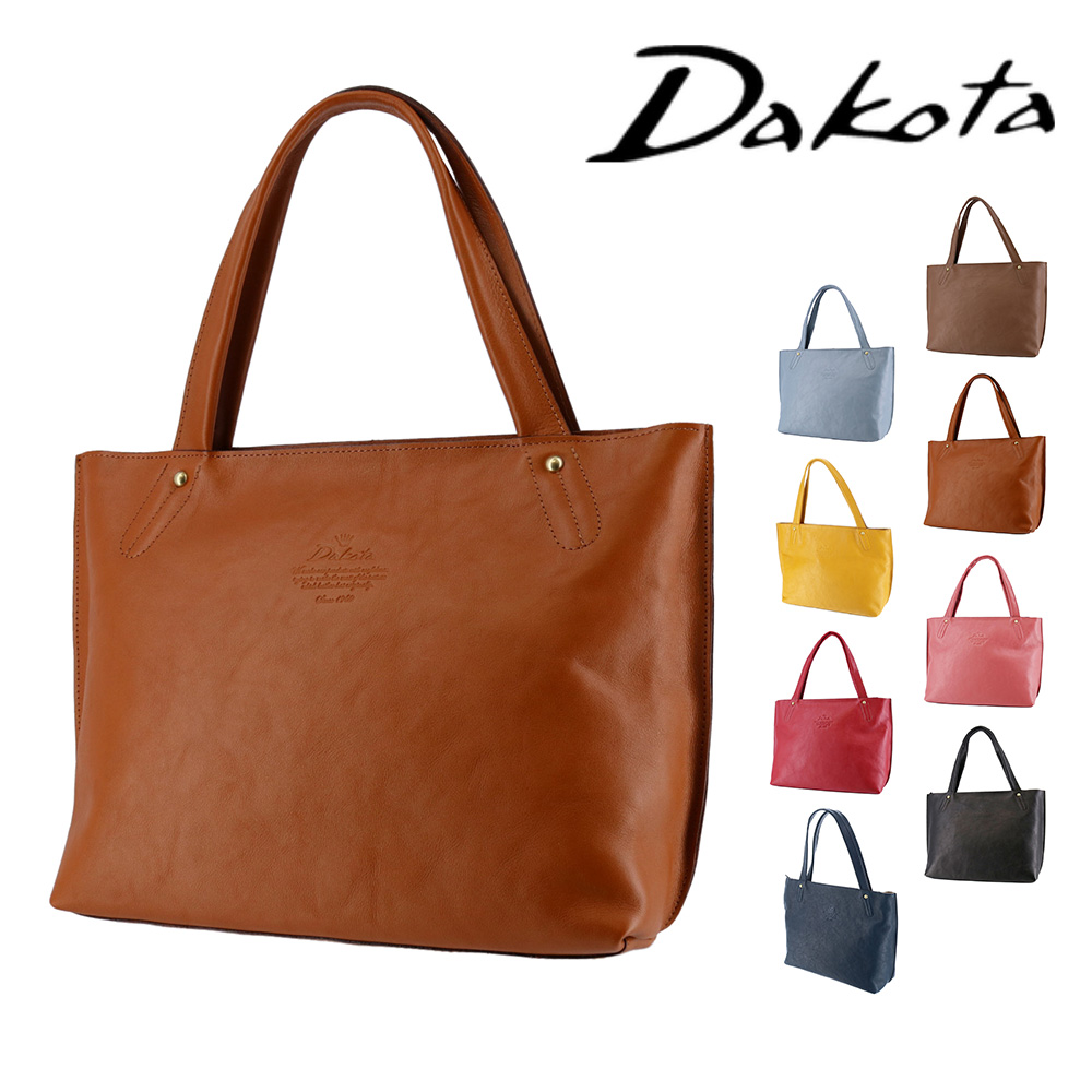 Dakota（ダコタ） 最大P+16% バッグ トートバッグ 肩掛け 手提げ 牛革