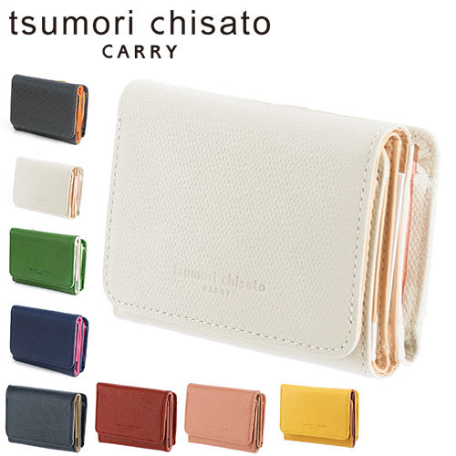 TSUMORI CHISATO（ツモリチサト） 最大P+16% 三つ折り財布 TRILOGY