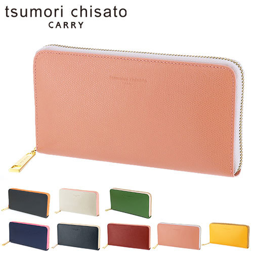 TSUMORI CHISATO（ツモリチサト） 最大P+16% ラウンドファスナー長財布