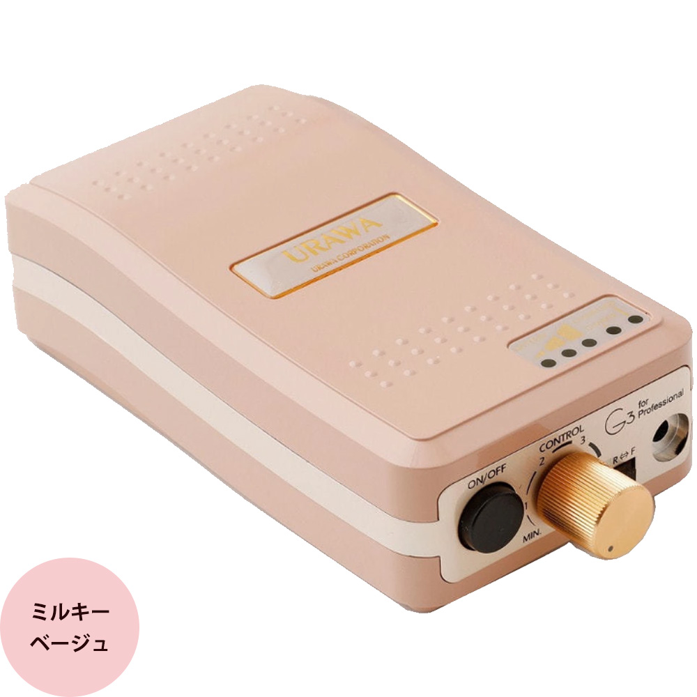 urawa g3のおすすめ人気商品一覧 通販 - Yahoo!ショッピング