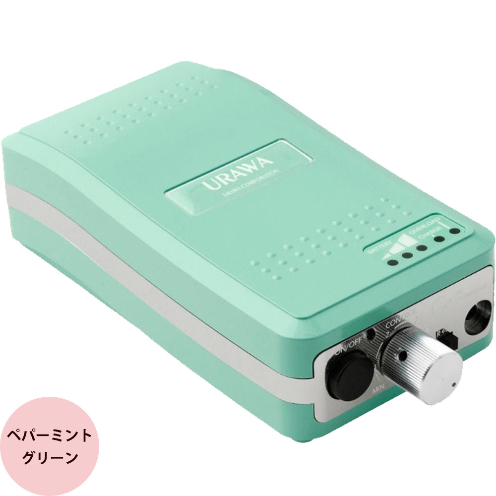 ウラワ G3 ポータブル ネイルマシン ジェルネイル プロ用 ネイルドリル
