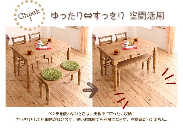 センターテーブル カントリー家具 ローテーブル 天然木 Chelsey*Mom