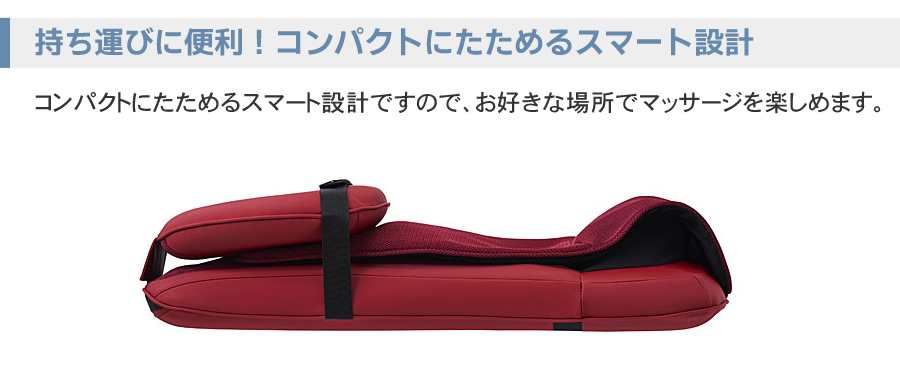 フジ医療器 「箱汚れ品」フジ医療器 MRL-1200 BK 新品 マイリラ シート