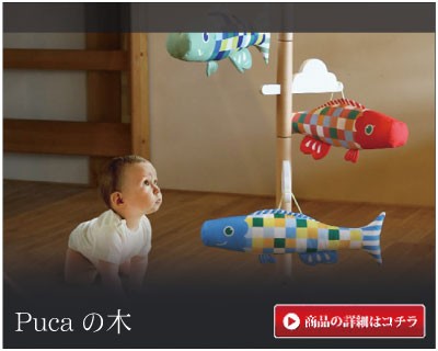 こいのぼり 鯉のぼり 五色吹き流し単品3m : 恵月人形本舗 - 通販