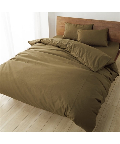 ニッセン（nissen） 寝具 布団カバー 4点セット 綿100％ 掛カバー +