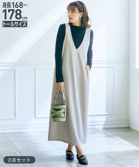 ニッセン（nissen） ジャンパー スカート トールサイズ レディース 2点