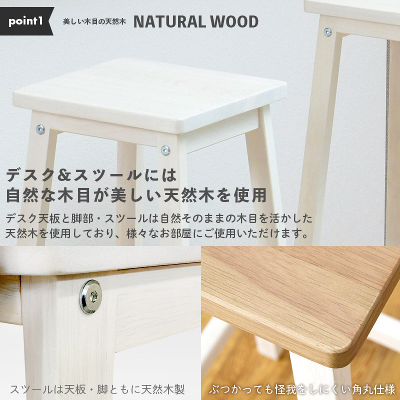 moca company ハイスツール スツール 二脚 セット 高さ 70 白 ホワイト