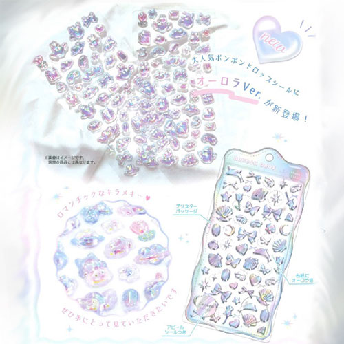メール便送料無料】ボンボンドロップシール4枚セット オーロラ